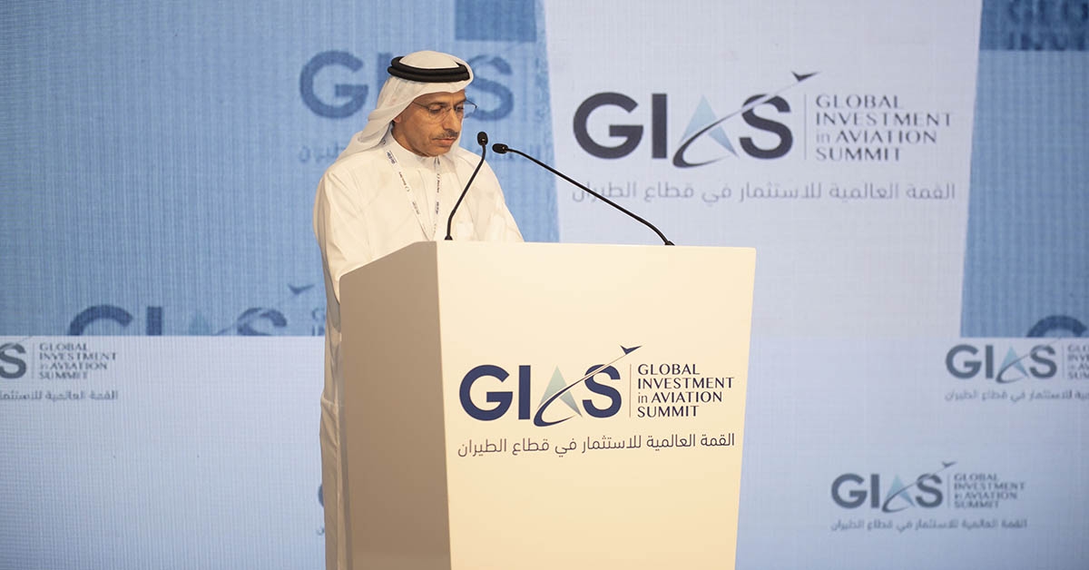 GIAS 2020 concludes on a high note Final day saw four panel discussions
