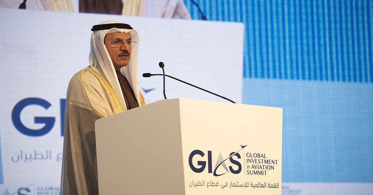 UAE Minister of Economy opens GIAS 2020