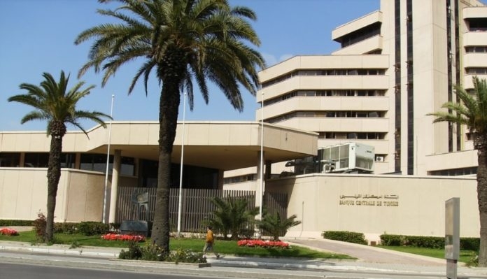 Tunisie : la Banque centrale invite les banques à suspendre la distribution des dividendes de l’exercice 2019