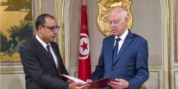 Tunisian Presidency / AFP