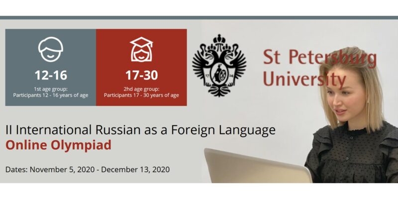 Online Olympiad in Russian as a foreign language