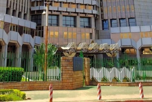 Pour son 3e emprunt de long terme de l’année 2021, le Cameroun lève 41 milliards de FCFA sur le marché monétaire