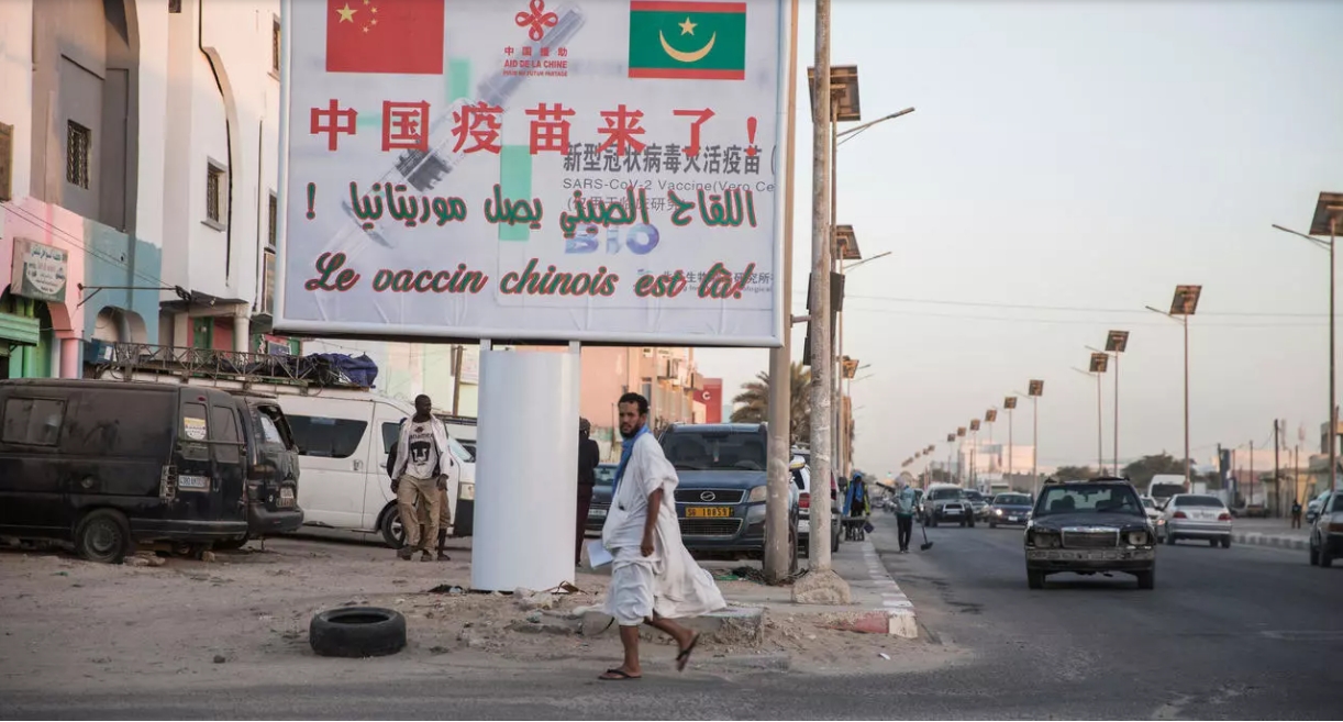 Mauritanie: la vaccination contre le Covid-19 étendue aux personnes âgées fragiles