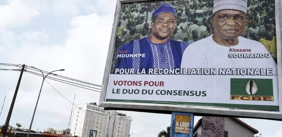 Bénin: Paul Hounkpè, du parti FCBE, désigné chef de file de l’opposition