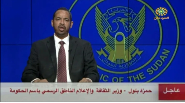 Le Soudan dit avoir déjoué un coup d’Etat, accuse des partisans de Béchir