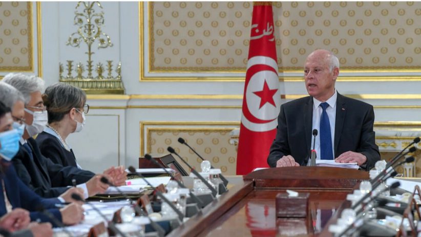 TUNISIAN PRESIDENCY/AFP/File