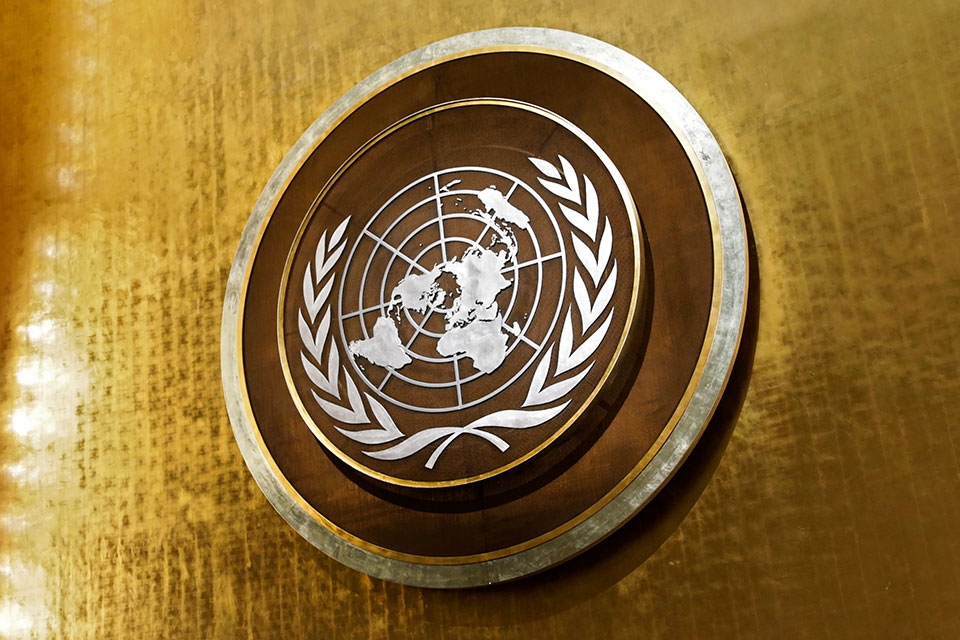 ONU : le Gabon et le Ghana nouveaux membres du Conseil de Sécurité
