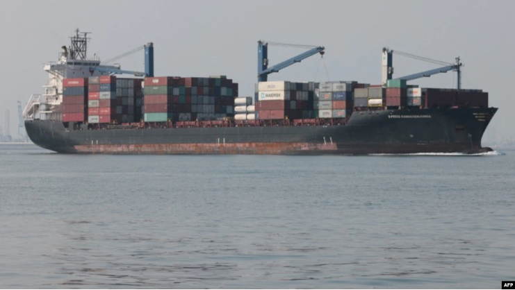 La Guinée équatoriale suspend 395 navires « illégaux »
