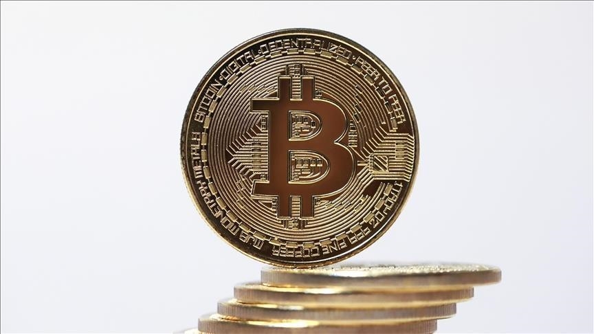 Centrafrique : Le Bitcoin adopté comme monnaie de cours légal