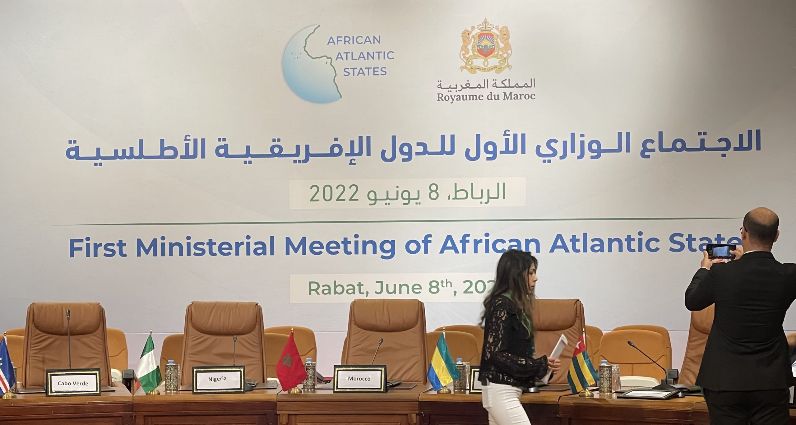 Maroc: les ministres des pays africains situés autour de l’Atlantique se retrouvent à Rabat pour défendre leurs intérêts communs
