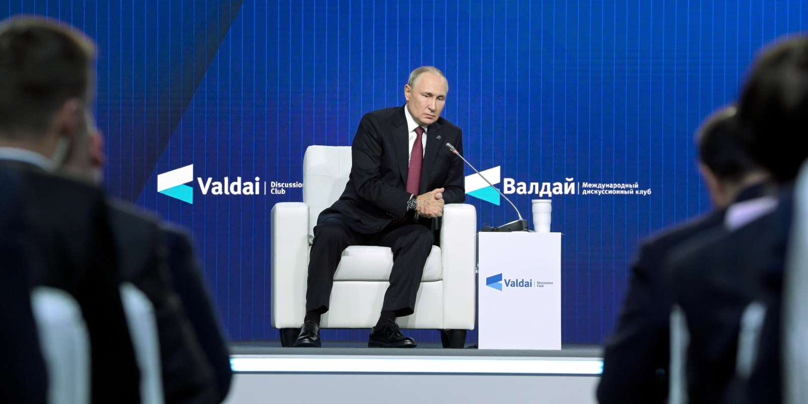 Au forum de Valdaï, Poutine défend la création d’un nouveau système monétaire international