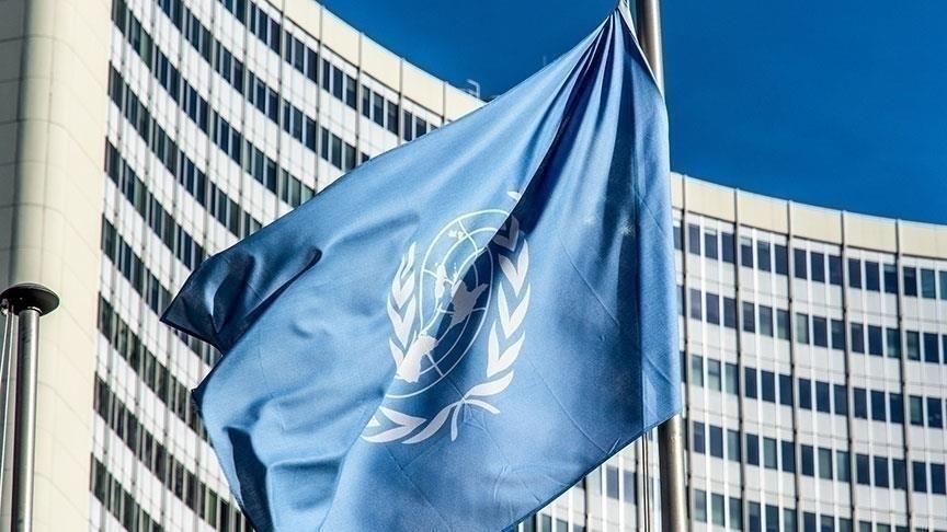 Est de la RDC : le M23 met en cause l’enquête de l’ONU