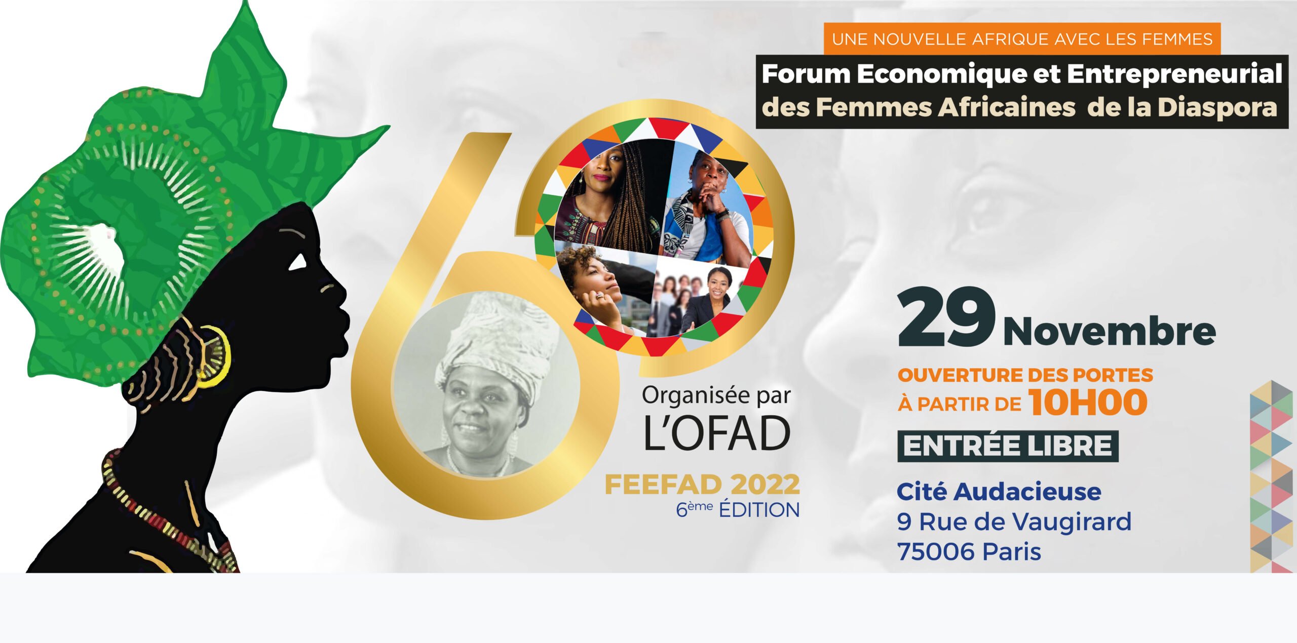6ème Forum Économique des Femmes Africaines de la Diaspora