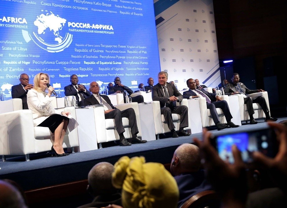 Deuxième conférence parlementaire internationale Russie-Afrique dans la capitale russe