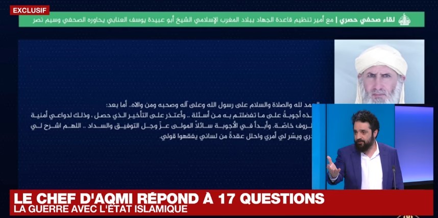 Interview du chef d’Al-Qaïda avec France 24 : La presse française est-elle devenue le porte-parole du terrorisme ?
