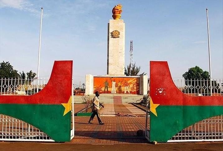 Le Burkina Faso suspend “tous les supports de diffusion” de “Jeune Afrique”