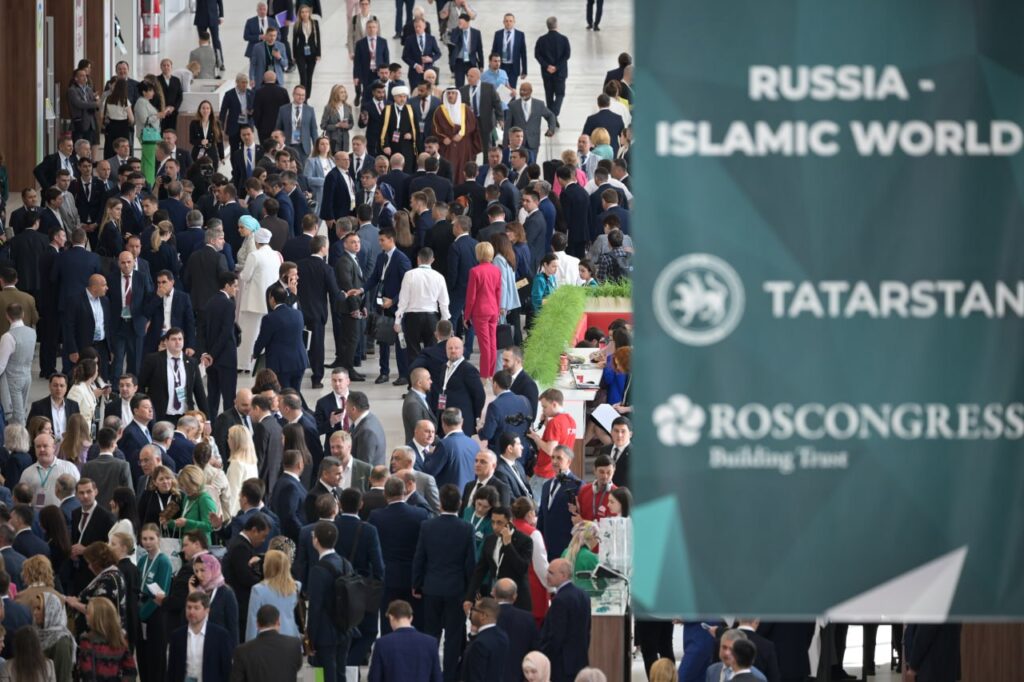 le bilan du forum économique international « russie – monde islamique : kazanforum », au tatarstan