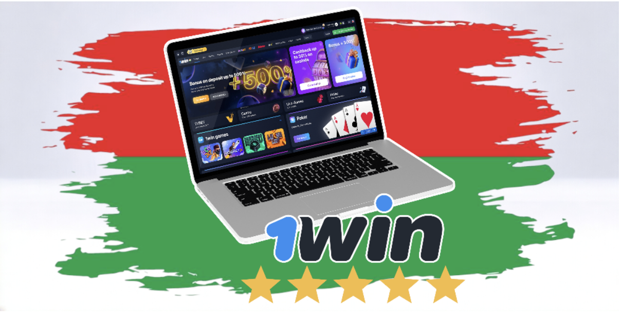 1winfaso App – revue d’une entreprise qui vous permet de jouer à des jeux de casino