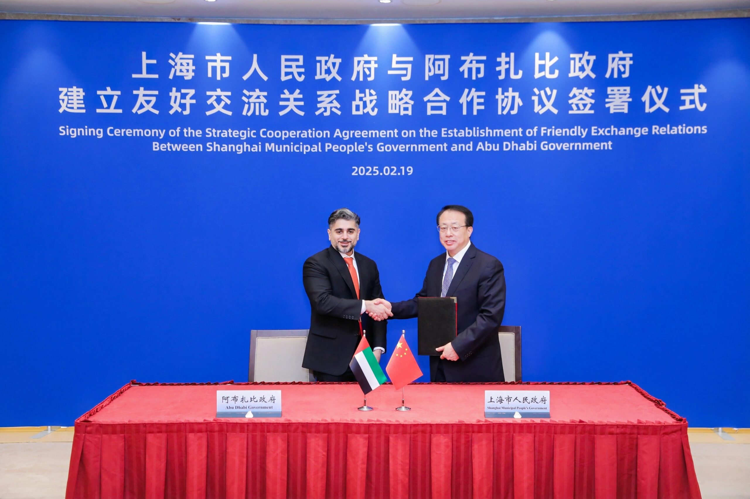 Abu Dhabi signs groundbreaking agreements  with China to strengthen economic and business partnerships