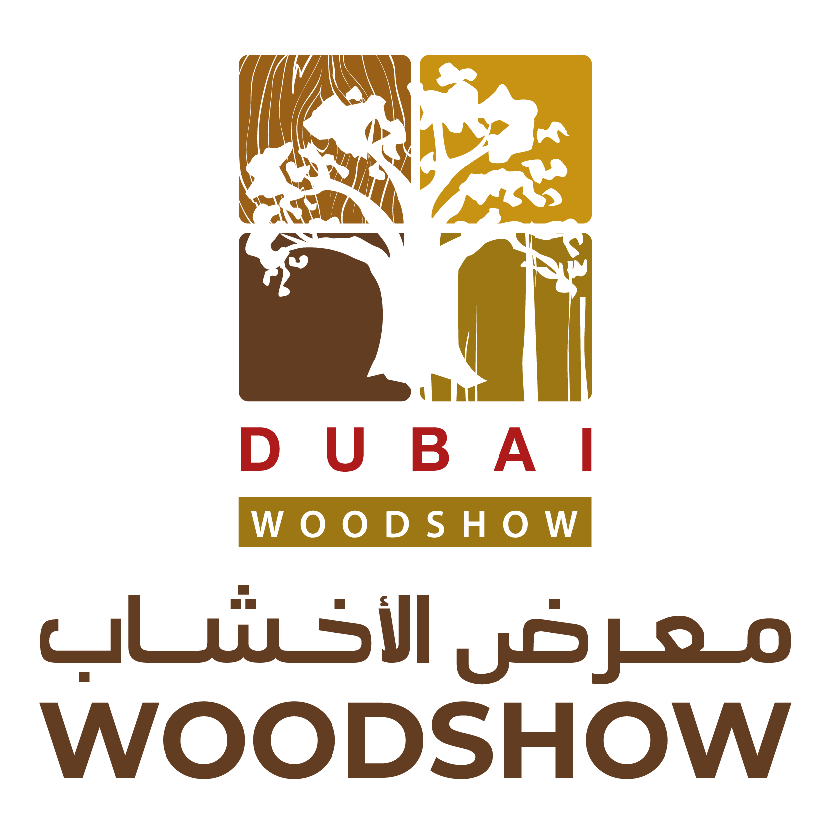 Dubai WoodShow 2025 to Convene Global Industry Leaders at Dubai World Trade Centre